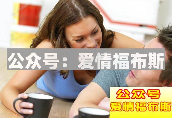 女生从不主动找我聊天,为什么?