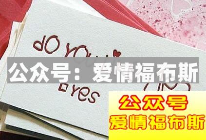 520送女朋友什么礼物好 便宜又实惠