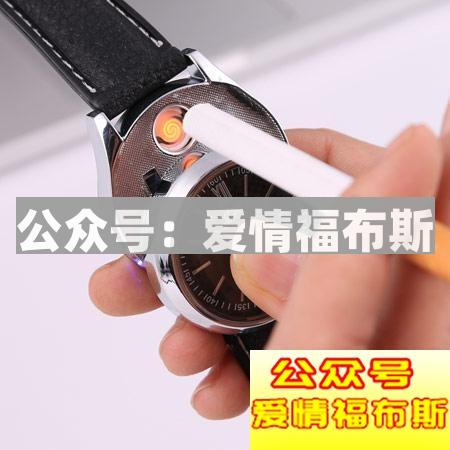 520送什么礼物给男朋友好 10种推荐