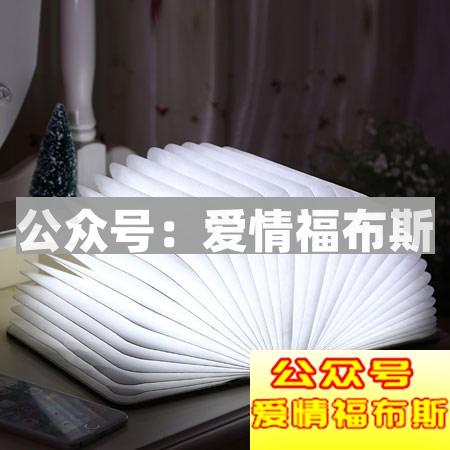 520送什么礼物给男朋友好 10种推荐