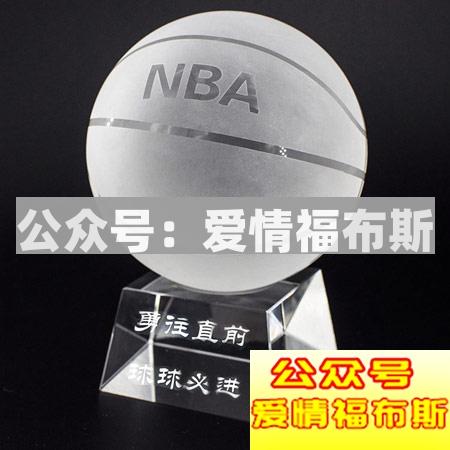 520送什么礼物给男朋友好 10种推荐