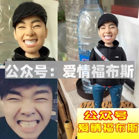 520送什么礼物给男朋友好 10种推荐