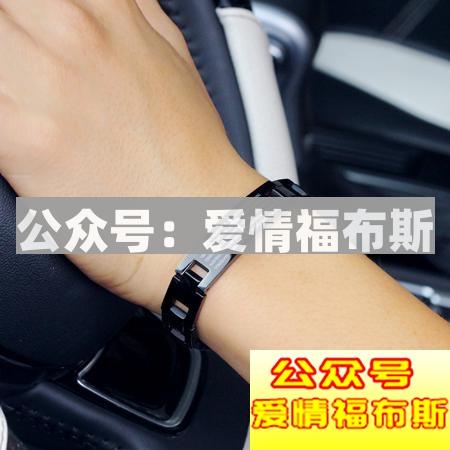 520送什么礼物给男朋友好 10种推荐