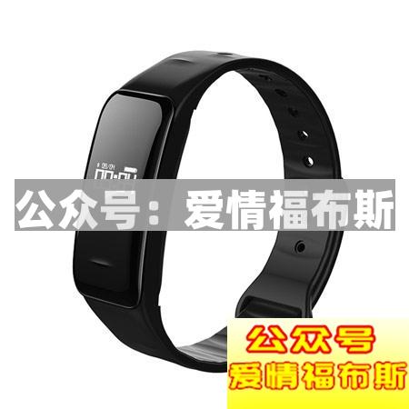 520送什么礼物给男朋友好 10种推荐