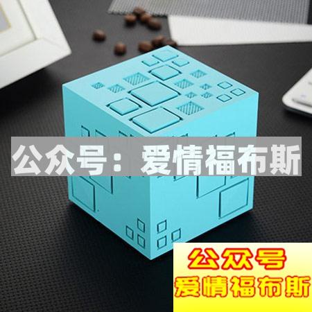 520送什么礼物给男朋友好 10种推荐
