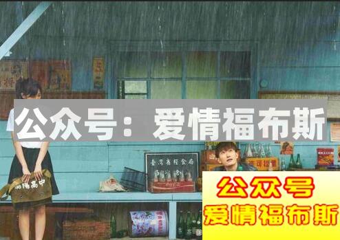 下雨天去哪里约会 下雨天约会攻略