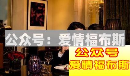 女生总说自己很忙 该怎么约?