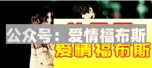 当你进他空间却提示没有访问权限,说明什么?第2张