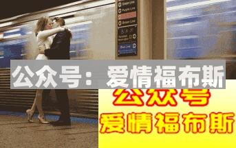 当你进他空间却提示没有访问权限,说明什么?第3张