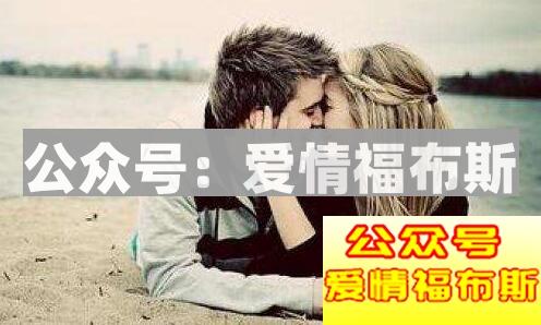 追女生不是靠感动,女人要的不是感动