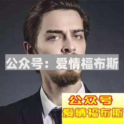 男生留什么胡子好看?第2张