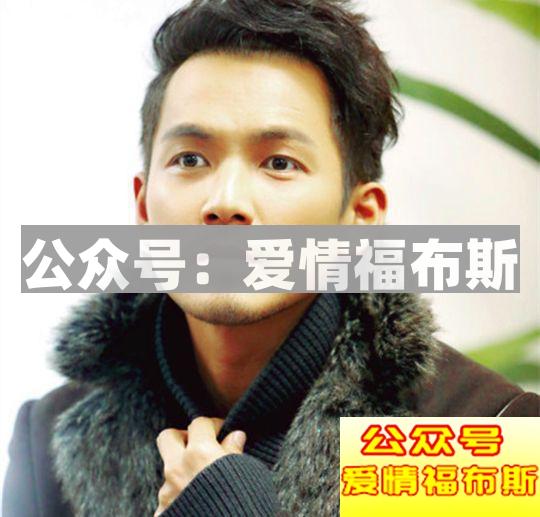 男生留什么胡子好看?第6张