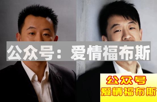 男生留什么胡子好看?第9张