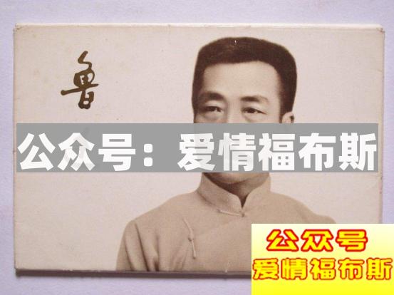 男生留什么胡子好看?第10张