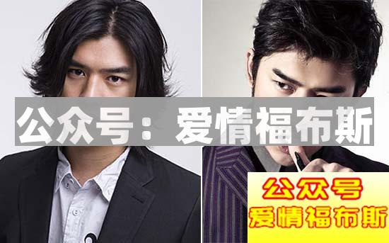 男生留什么胡子好看?第8张