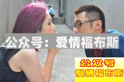 张志明：我想你了，是那种想一起睡觉的想