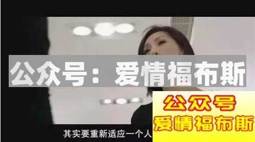 张志明：我想你了，是那种想一起睡觉的想第13张