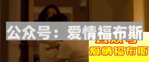 张志明：我想你了，是那种想一起睡觉的想第15张