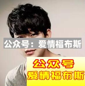 男人如何改变自己的形象 从最基本的开始