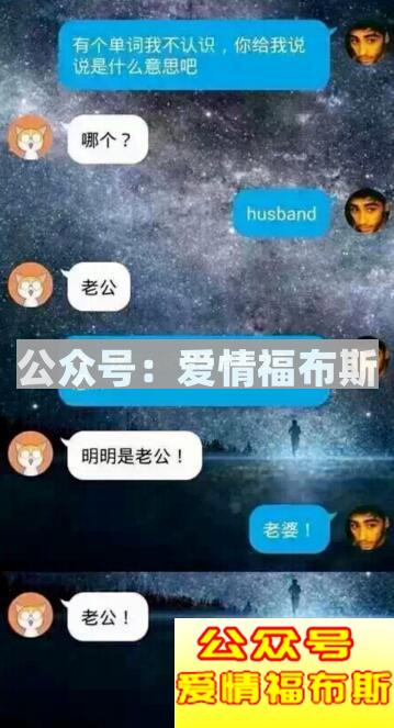 七种表白方式 让女生无法拒绝你(满满的套路)
