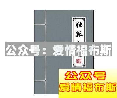 怎么哄女孩子开心,哄女孩子开心套路大全