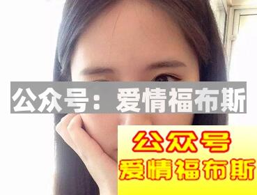 为什么喜欢的女生只有在无聊的时候会找你聊天？