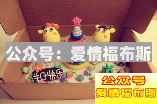 女生过生日送什么礼物好 16种推荐礼物