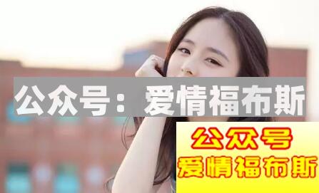 男生靠什么吸引女生,男生吸引女生的办法