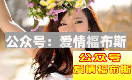 男生靠什么吸引女生,男生吸引女生的办法