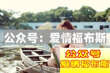 男生靠什么吸引女生,男生吸引女生的办法