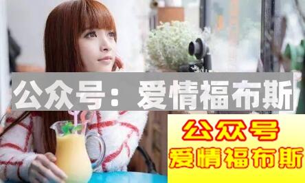 男生靠什么吸引女生,男生吸引女生的办法