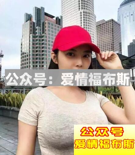 女人喜欢你的暗示 女人喜欢你的表现