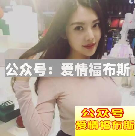 女人喜欢你的暗示 女人喜欢你的表现