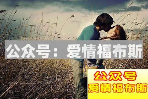 追女生的聊天方法(附微信聊天记录)