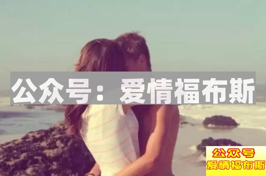 追女生的聊天方法(附微信聊天记录)第2张