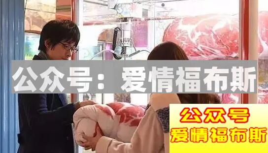 追女生的聊天方法(附微信聊天记录)第3张