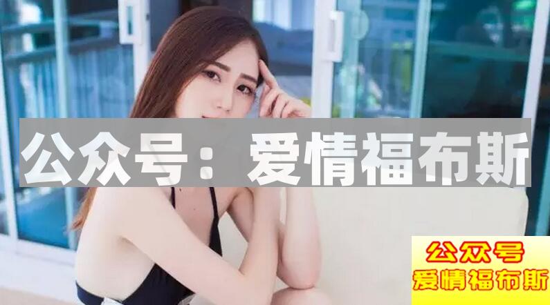 追女生的聊天方法(附微信聊天记录)第4张