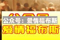 怎么巧妙回答女生问＂你喜欢我什么＂？第5张