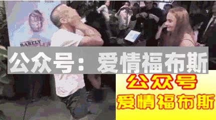 怎么巧妙回答女生问＂你喜欢我什么＂？第6张