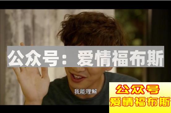 怎么巧妙回答女生问＂你喜欢我什么＂？第7张