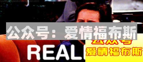 怎么巧妙回答女生问＂你喜欢我什么＂？第3张