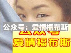 怎么巧妙回答女生问＂你喜欢我什么＂？第9张