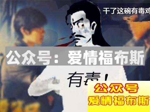 从女生的朋友圈观察她的情感需求第4张
