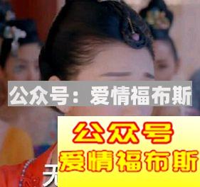 从女生的朋友圈观察她的情感需求第5张