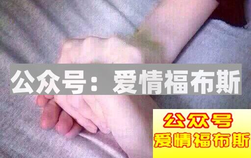 从女生的朋友圈观察她的情感需求第3张