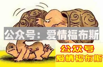 情侣之间的小段子,逗女生开心的笑话大全第2张