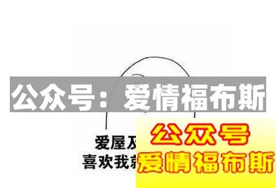 情侣之间的小段子,逗女生开心的笑话大全