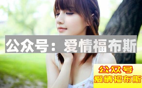 如何通过给女生讲故事追女生?(实战案例告诉你)