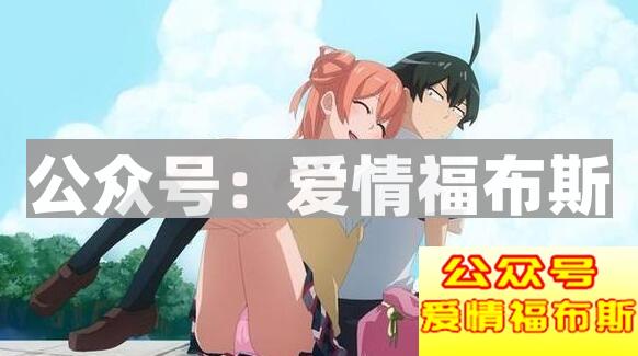 如何通过给女生讲故事追女生?(实战案例告诉你)