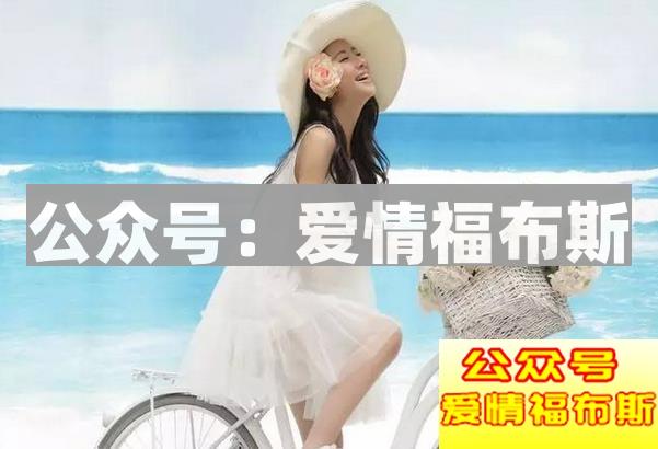 怎样追比自己大点的女孩